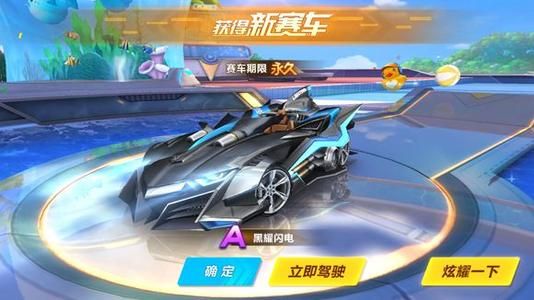 向变化拉开