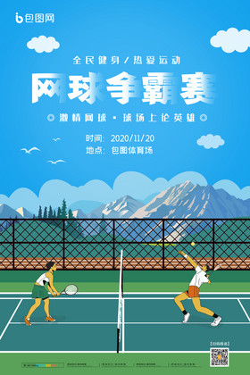 表现