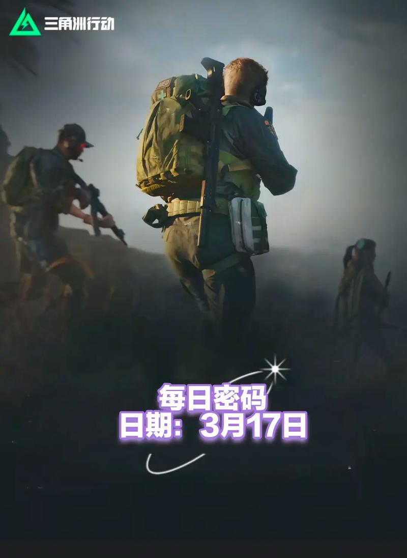 保持专注和