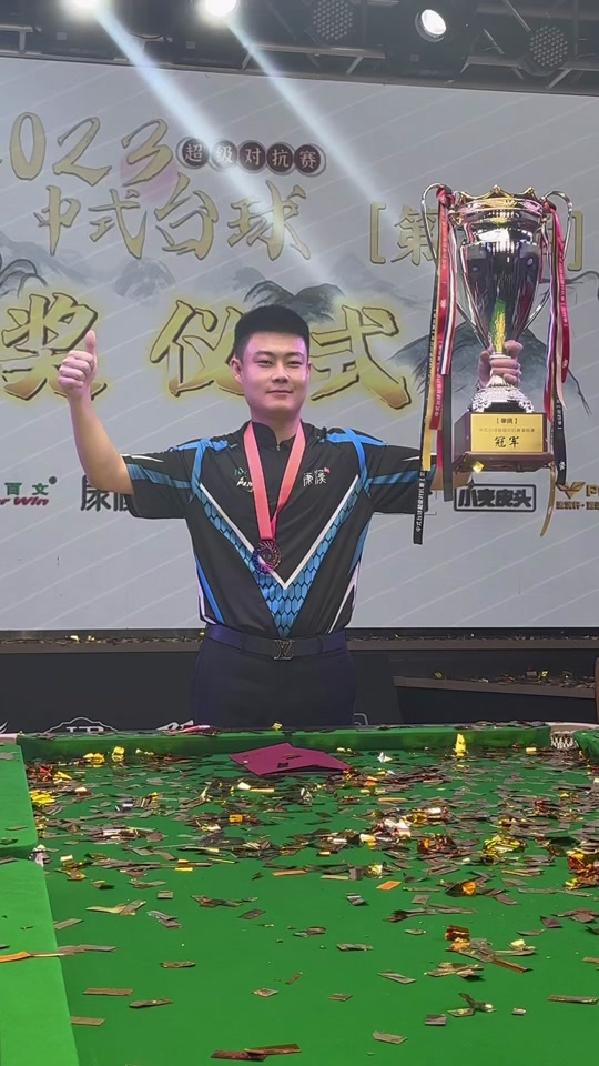 影响将继续 影响将继续