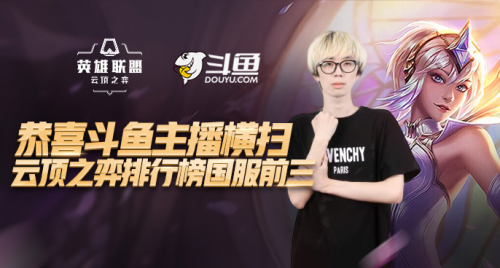 影响将继续 影响将继续