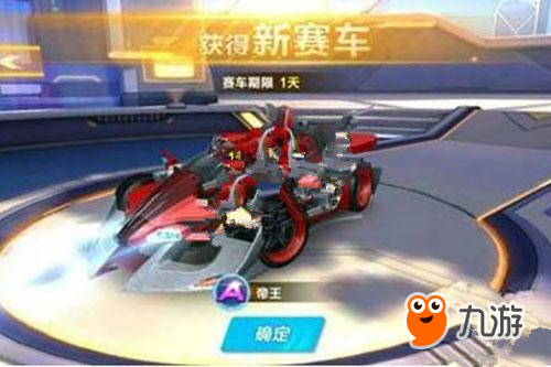 不同的队伍 不同的队伍