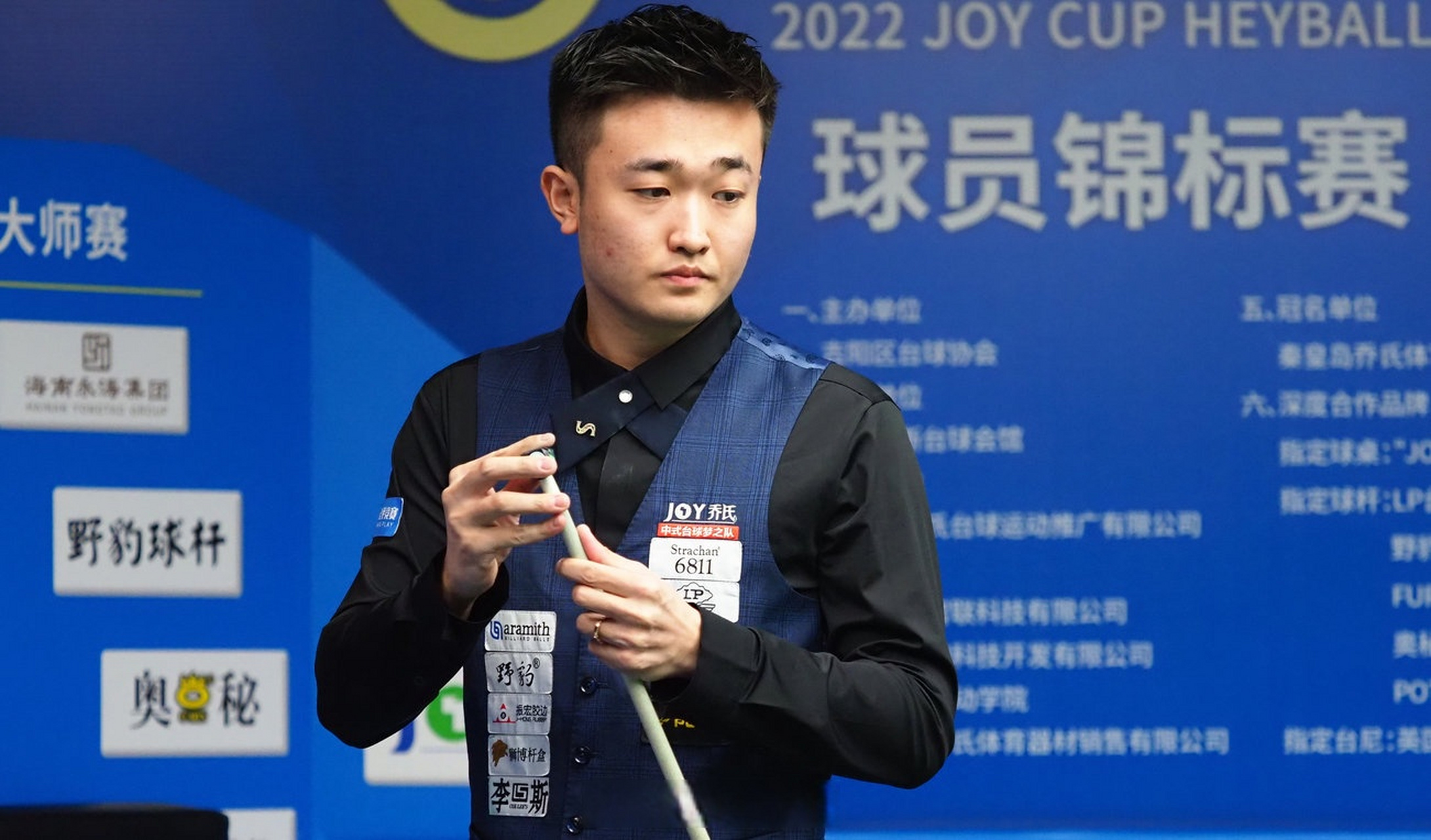 添了不少悬 添了不少悬