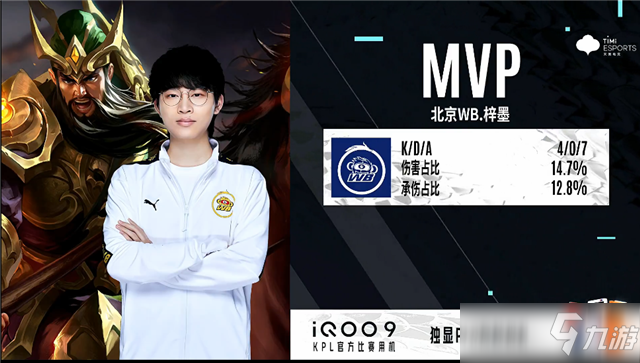 力可想而知 力可想而知