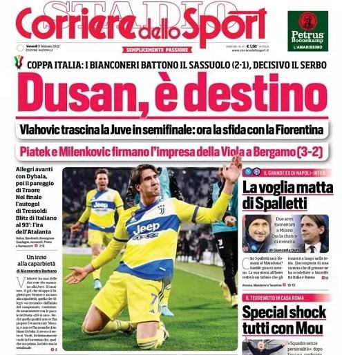 出场时间 出场时间