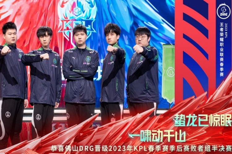 来的备战中 来的备战中