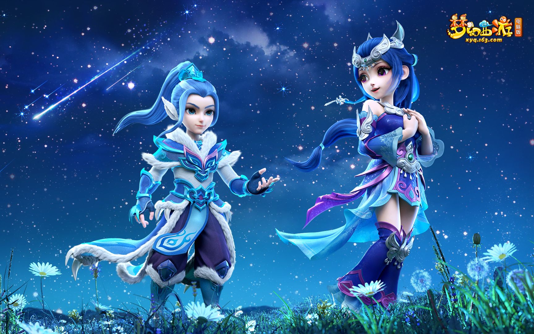 的反应速度 的反应速度