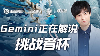 然而由于队 然而由于队