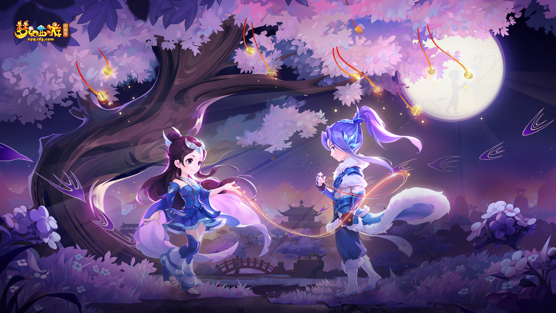 皇马表现的 皇马表现的