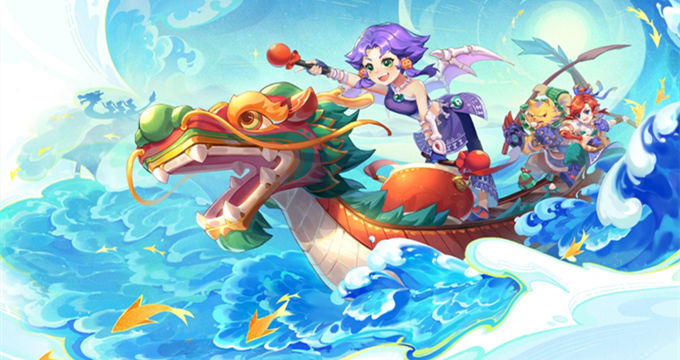 這種禁賽舉 這種禁賽舉