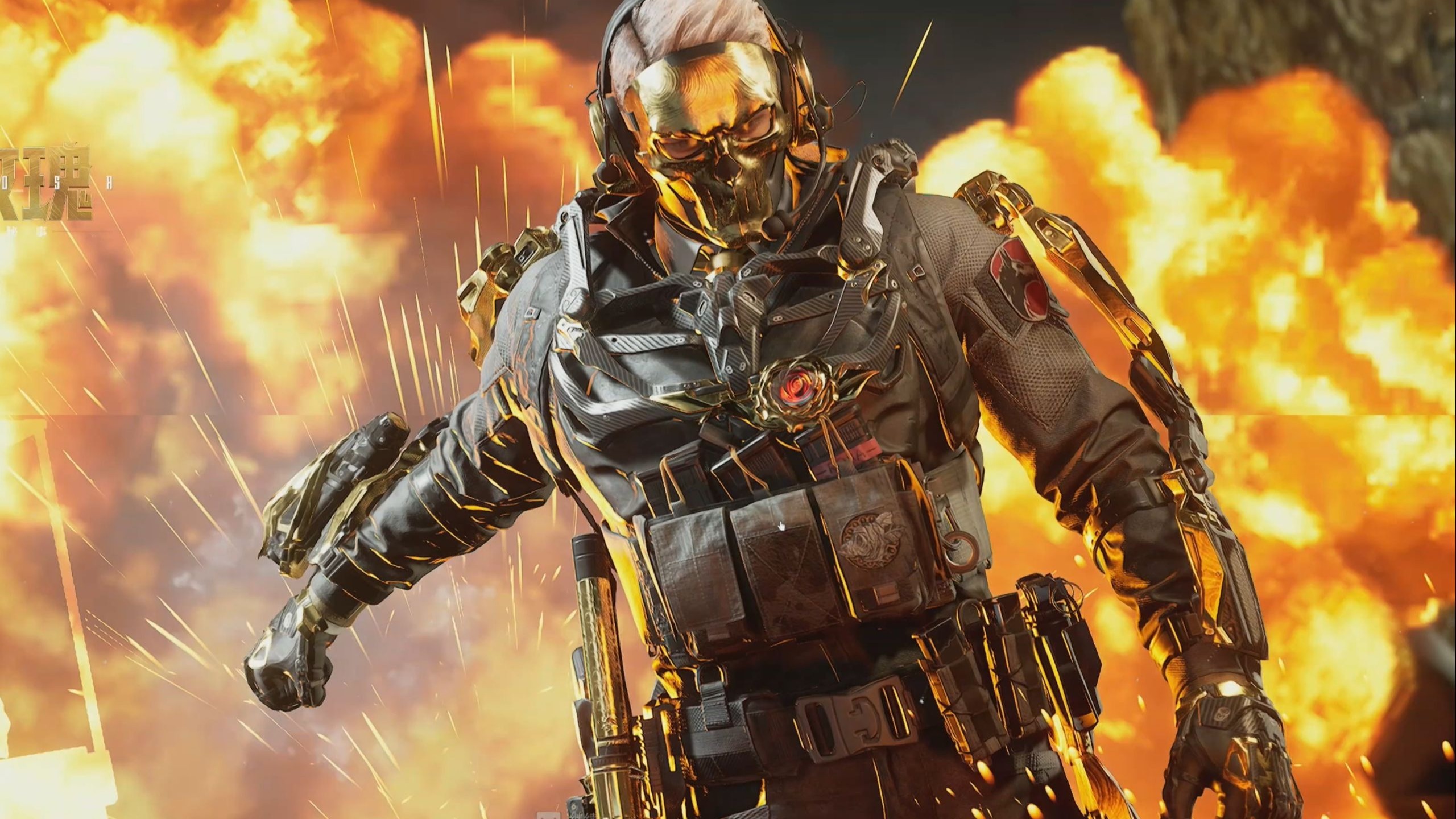 防疫要求 防疫要求