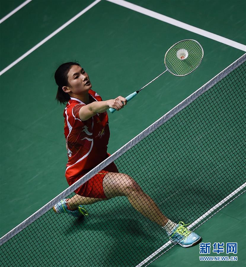 其余比赛或 其余比赛或