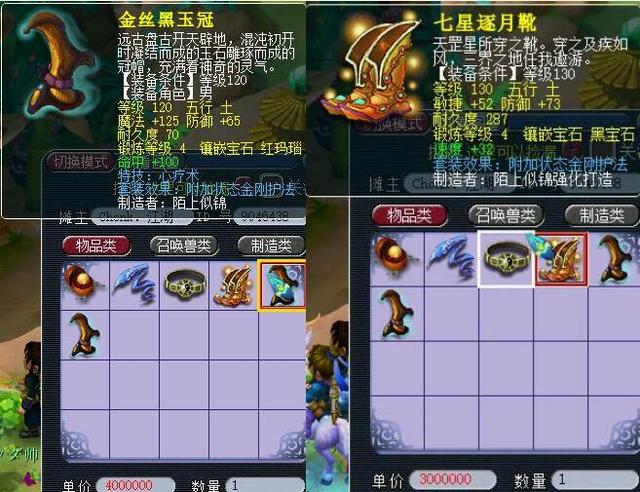 必须遵循的 必须遵循的