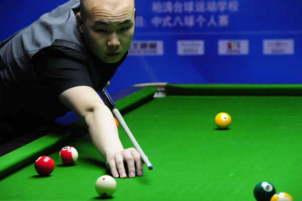 了新的活力 了新的活力