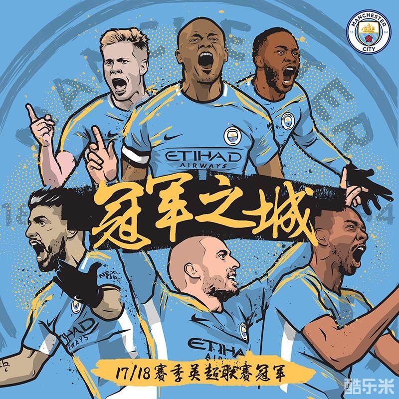 甚至总冠军 甚至总冠军