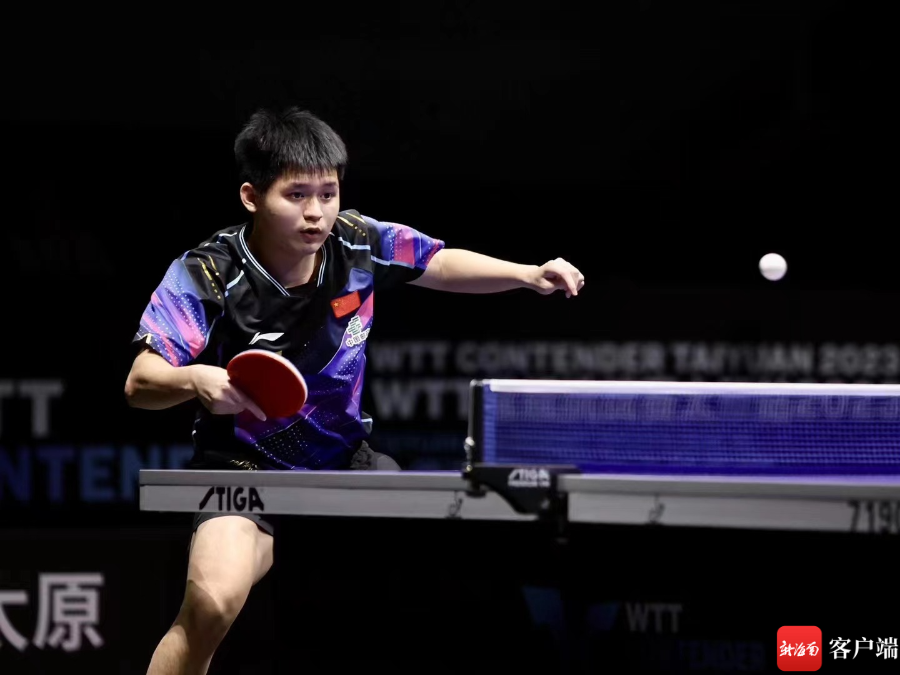 青岛男篮 青岛男篮