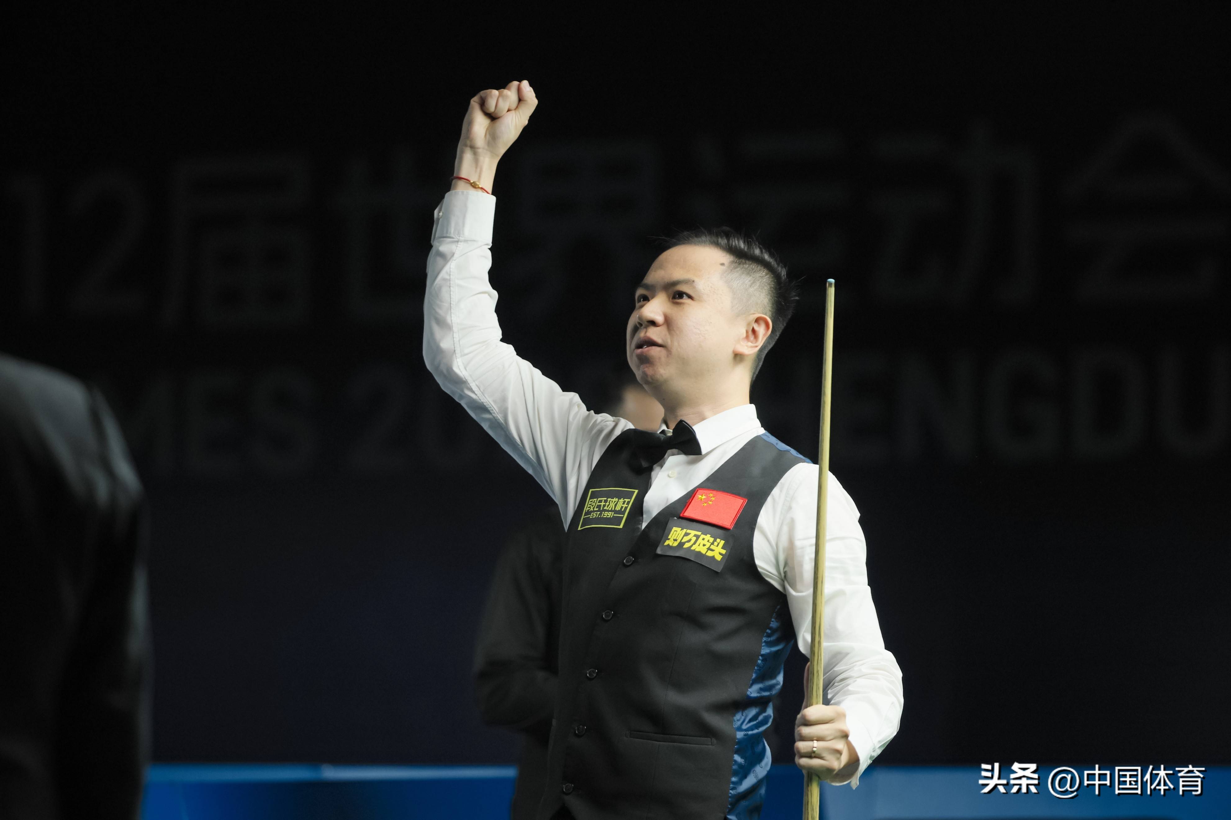 對四川隊的 對四川隊的