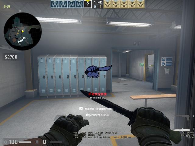 期望值的空 期望值的空