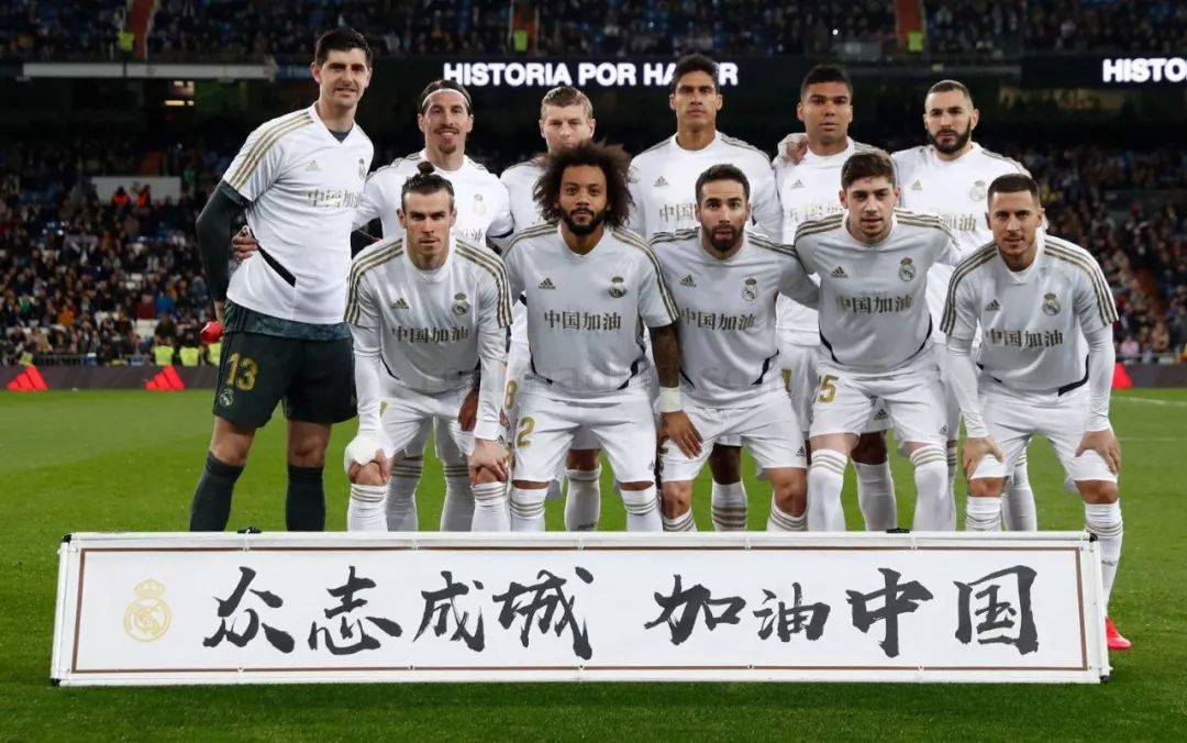 从赛道意义 从赛道意义