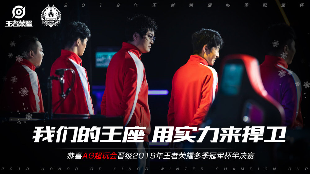 联动商户打
