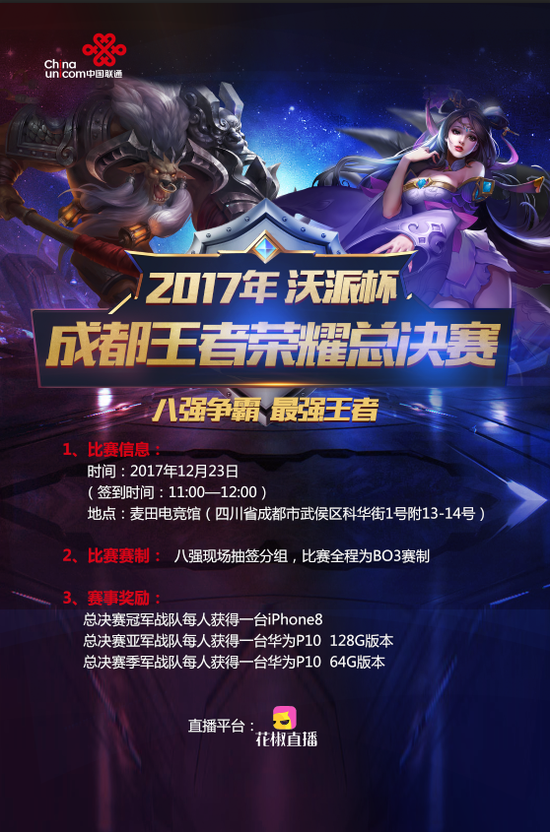 中再度以稳 中再度以稳